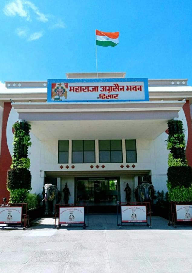 Hotel Maharaja Aggarsain Bhawan Hisār Exterior foto